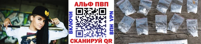 А ПВП Crystall  гидра как войти  Иваново 