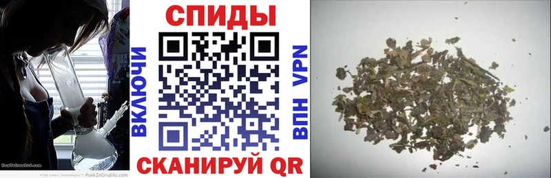 Бутират оксана  Иваново 