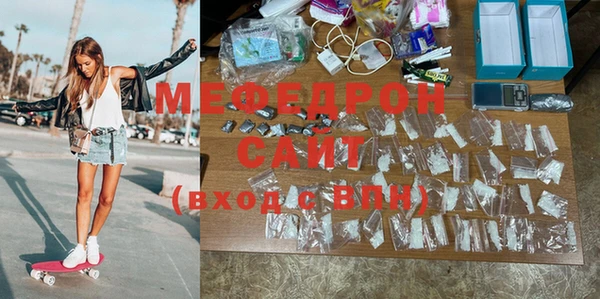 каннабис Горнозаводск