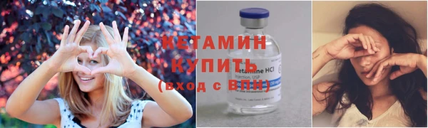 амф Горно-Алтайск