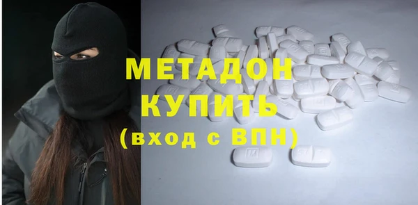 каннабис Горнозаводск