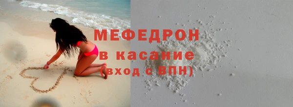 каннабис Горнозаводск