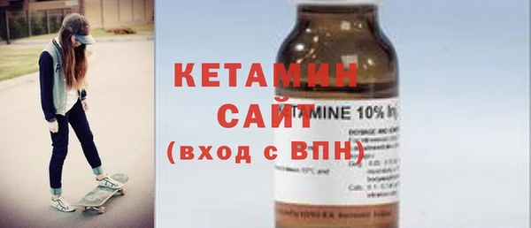 каннабис Горнозаводск