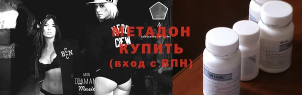 индика Горняк