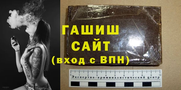 каннабис Горнозаводск