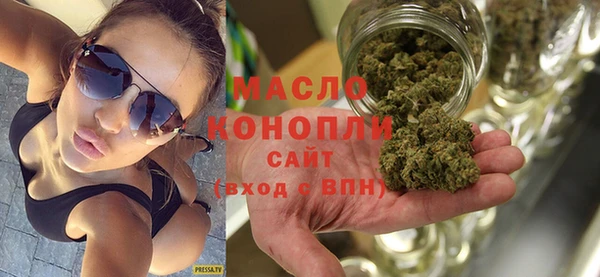 амф Горно-Алтайск