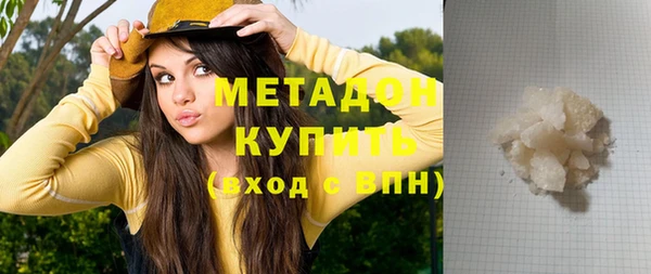 амф Горно-Алтайск